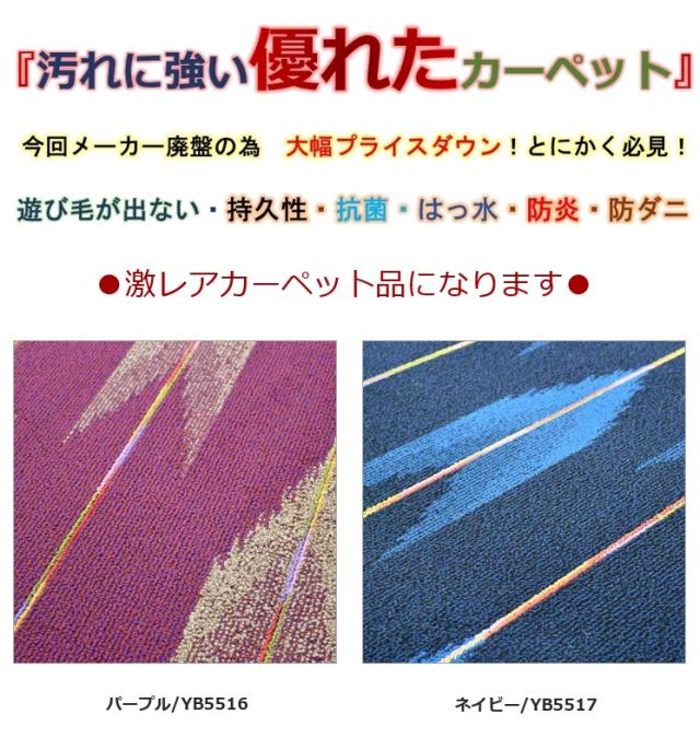 激レアおしゃれ模様