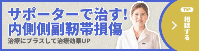 こんな症状・疾患に