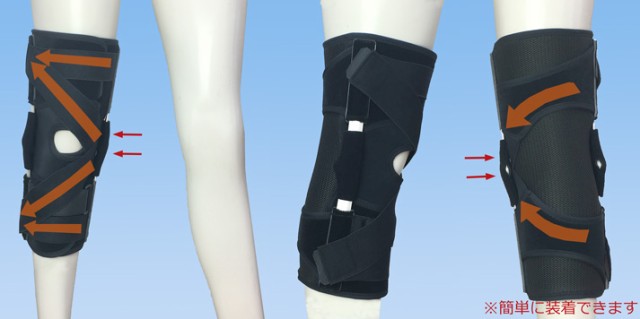 内側半月板損傷 エクスエイドニーmcl Lcl 固定用 エクスエイドニーmcl Lcl リラックス マッサージ用品 固定用 内側半月板損傷 エクスエイドニーmcl Lcl 固定用 エクスエイドニーmcl Lcl リラックス マッサージ用品 固定用