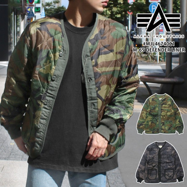 アルファ インダストリーズ ALPHA INDUSTRIES メンズ M-65 迷彩