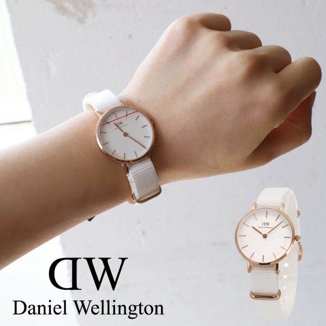 ダニエルウェリントン Daniel Wellington 腕時計 レディース メンズ