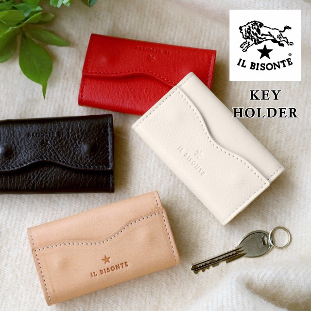 イルビゾンテ キーケース 4連 IL BISONTE KEY HOLDER SKH144