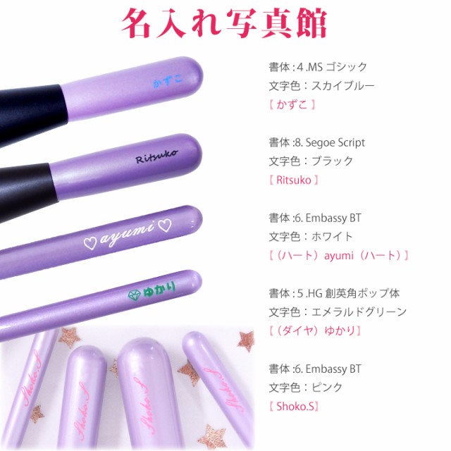 HOT100%新品 《熊野筆》 熊野筆 の通販はau PAY マーケット - TAUHAUS|商品ロットナンバー:458821591 TAUHAUS 『ROYAL メイクブラシ8本&10本用ブラシケースセット』(SV8-BCH1) タウハウス 超激得SALE