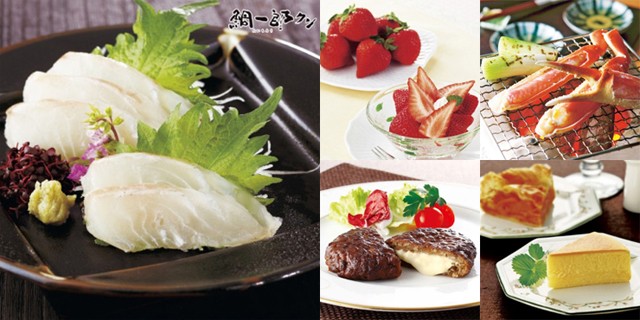 お得大得価 カタログギフト 誕生日 グルメの通販はau PAY マーケット - e-giftcenter au PAY マーケット店|商品ロットナ 割引 エスプリ(ESPRIT) ビビッド 20800円コース 内祝い 結婚内祝い 結婚祝い 出産内祝い 新作低価