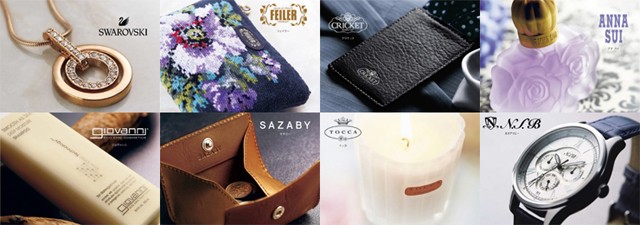 お得大得価 カタログギフト 誕生日 グルメの通販はau PAY マーケット - e-giftcenter au PAY マーケット店|商品ロットナ 割引 エスプリ(ESPRIT) ビビッド 20800円コース 内祝い 結婚内祝い 結婚祝い 出産内祝い 新作低価