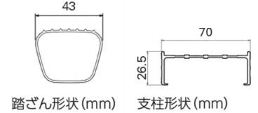 長谷川工業 長谷川工業 2連はしご LH2-74 ラクノリ 脚部伸縮