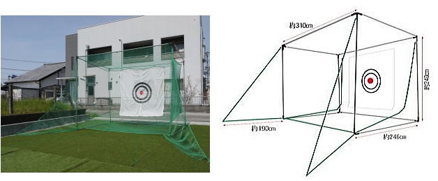 南栄工業 ゴルフ練習用ネット ゴルフターゲット GTR-300 返球・大型据
