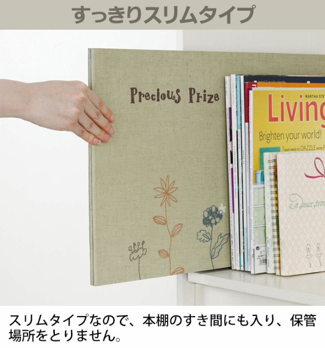 賞状ファイル ナチュラル コジット A3 A4 B4 50枚収納 通知表 子供の作品 思い出 習字 絵 集合写真 収納ケース 保管 整理 ファイル  ホルダー 通知簿 保育園 幼稚園 作品収納ケース 表彰状入れの通販はau PAY マーケット - アイデアグッズのララフェスタ | au PAY ...