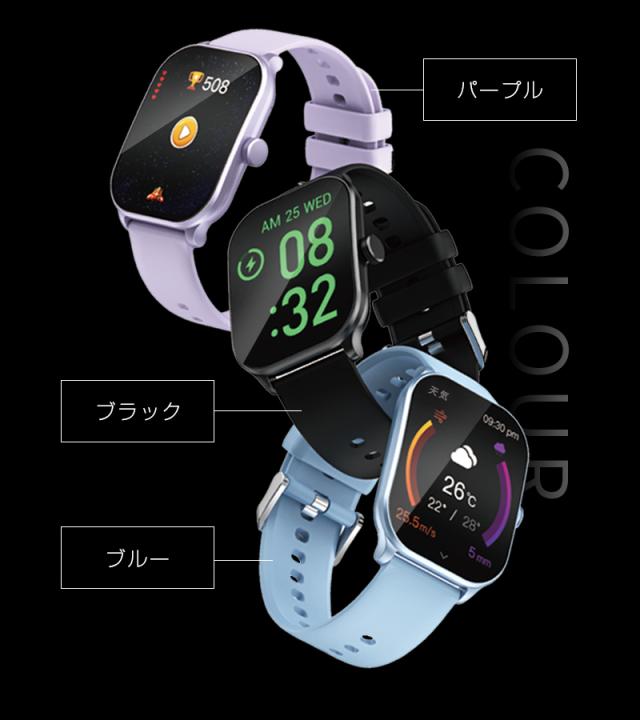 Pasonomi スマートウォッチ 2023新登場 コンパス機能付き 1.52