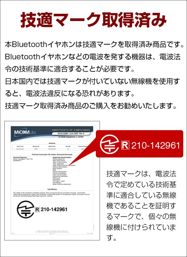 特別送料無料 ワイヤレスイヤホン ブルートゥースイヤホン Bluetooth 5 0 タッチ式 ノイズキャンセリング マイク内蔵 自動ペアリング Led残電量表示 最新モデルが入荷 Lovemesomegadgets Com 特別送料無料 ワイヤレスイヤホン ブルートゥースイヤホン Bluetooth 5 0 タッチ式 ノイズキャンセリング マイク内蔵 自動ペアリング Led残電量表示 最新モデルが入荷 Lovemesomegadgets Com