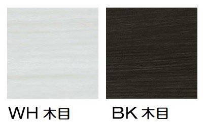お得最新作 G-R 正規ブランド お買い得なセット 光沢木目 UV塗装 産地の通販はau PAY マーケット - 家具の産直工房|商品ロットナ 3点セット 100×45デスク + 引き出し小(45cm) + 43ワゴン 3点セット価格 2023豊富な