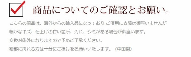 赤字超特価HOT <ROLLA>135ダイニングテーブル単品販売 天板ホワイト光沢つやあり加工 ブラウン木目ライン入り NEVANの通販はau PAY マーケット - 家具の産直工房|商品ロットナンバー:442277011 格安2022