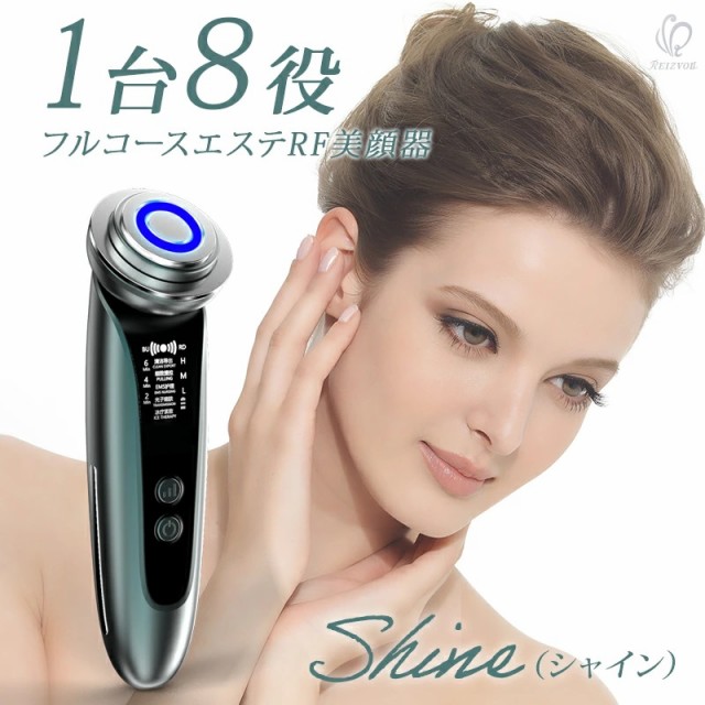 ニーシャン110