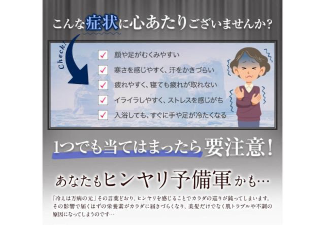 即日出荷 Iqumore公式 イクモアハーブティー 90ティーバッグ 30tb 3袋 生活の木と共同開発した巡りケアハーブティー 在庫限り 完売次第終了ぽっきりsale Www Iacymperu Org