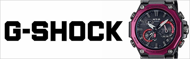 人気SALE定番 CASIO カシオ G-SHOCK G-ショック Gスチール 限定 Formless太極 ブラック GST-B200TJ-1AJR CASIO G-STEEL Bluetooth搭載の通販はau PAY マーケット - ueki1934 |商品ロットナンバー:455493648 人気SALE新品
