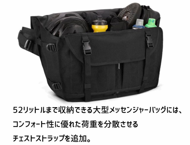 CHROME クローム BERLIN MESSENGER ベルリン メッセンジャー ブラック