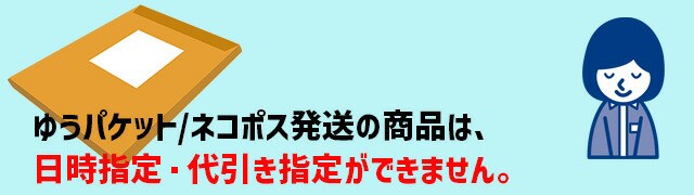 TOKEN トーケン TK-PF71 PF30 BB386 30mm軸 ボトムブラケット 自転車