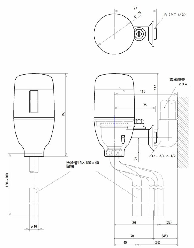 【minamisawa】ミナミサワ　便器用自動洗浄器フラッシュマン　FM6TF2シリーズ　FM6TF2-S（露出配管専用）シルバーモデル　 止水栓付き専用｜au PAY マーケット