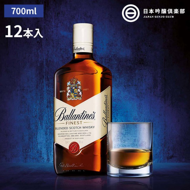 通販高評価 金賞 ×12本 正規輸入品 スコッチ ウィスキー アルコール の通販はau PAY マーケット - 日本吟醸倶楽部|商品ロットナンバ 受賞 ウィスキー バランタイン ファイネスト BALLANTAINES FINEST 40度 700ml 人気SALE人気
