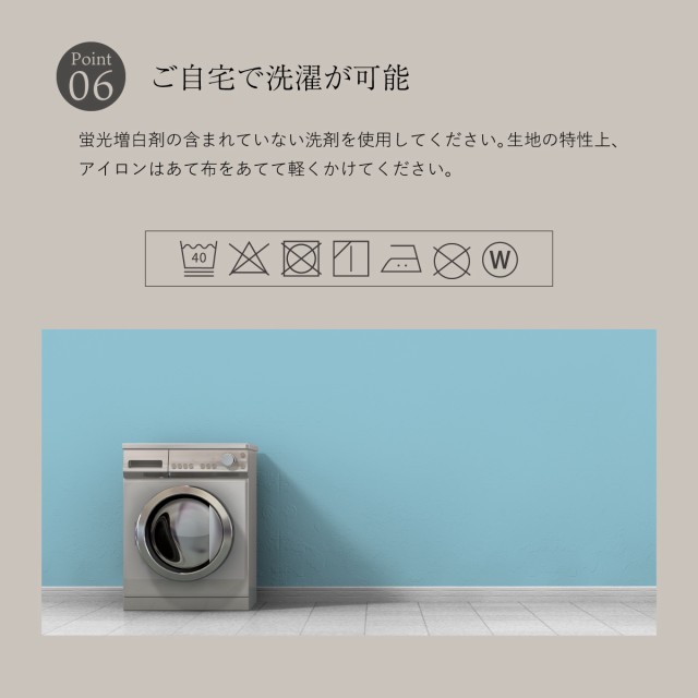 大特価好評 甚平 ギフト 涼綿 父の日の通販はau PAY マーケット - DAIGO au PAY マーケット店|商品ロットナンバー:443526245 メンズ 男性用 部屋着 綿 コットン 日本製 高島縮み 綿クレープ 在庫あ定番