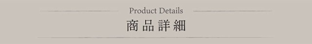 大特価好評 甚平 ギフト 涼綿 父の日の通販はau PAY マーケット - DAIGO au PAY マーケット店|商品ロットナンバー:443526245 メンズ 男性用 部屋着 綿 コットン 日本製 高島縮み 綿クレープ 在庫あ定番