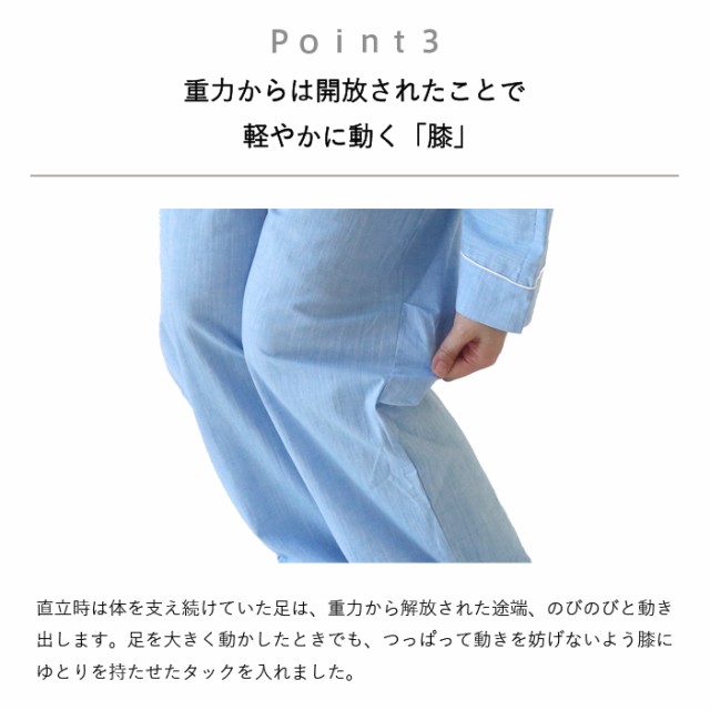 サイズ☶ 送料無料 プレゼント ギフト kinelの通販はau PAY マーケット - DAIGO au PAY マーケット店|商品ロットナンバー:443846144 綿麻シャンブレー パジャマ レディース 女性用 睡眠 安眠 快眠 綿 コットン のキャンセ