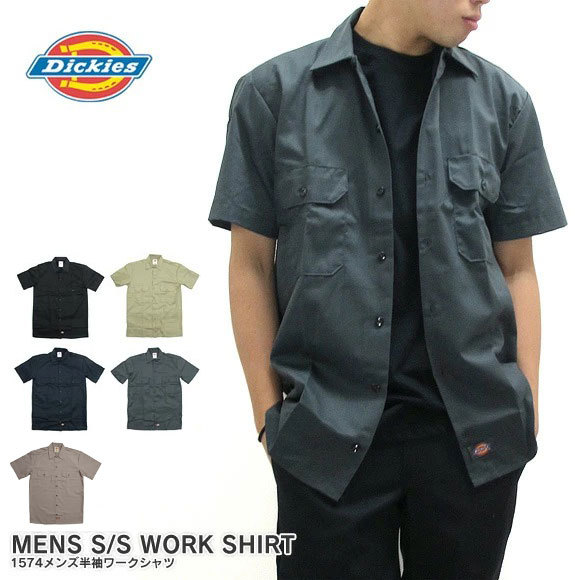 dickies 80s ワークシャツ usa製 ディッキーズ carhartt USA製 80s ヴィンテージ】ディッキーズ 長袖 ワークシャツ