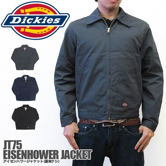 ディッキーズ Dickies ジャケット アイゼンハワージャケット