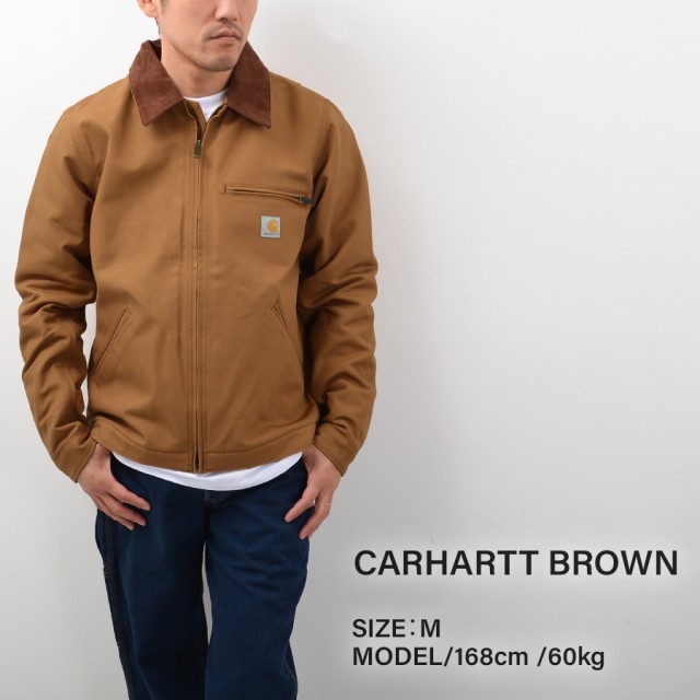 Carhartt カーハート デトロイトジャケット メンズ アウター