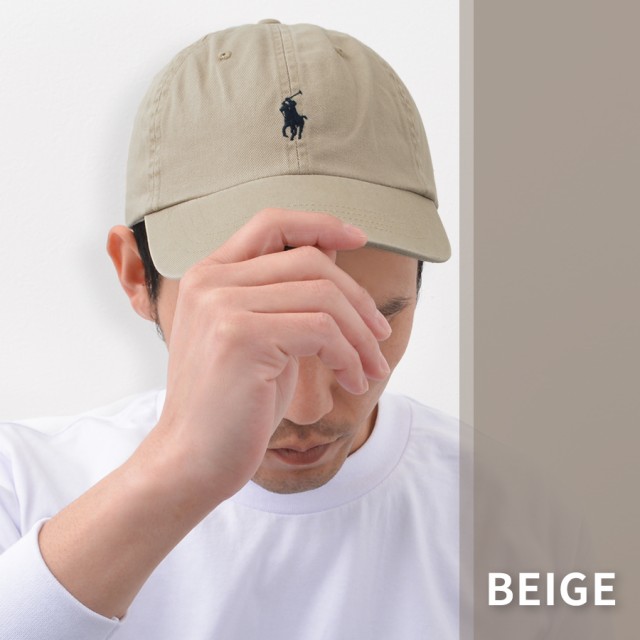 ポロラルフローレン POLO Ralph Lauren キャップ メンズサイズ