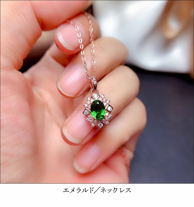 ネックレス & ピアス & 指輪 3点セット 全2種 ジルコニア