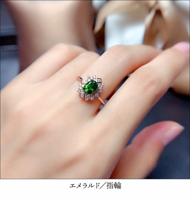 予約販売 ピアス & ネックレス & ジルコニア 全2種 3点セット 指輪 その他