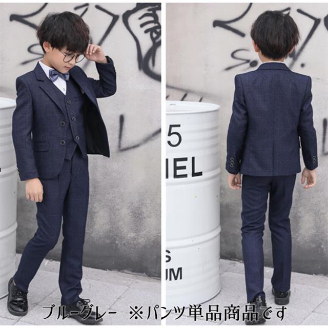 フォーマルパンツ5