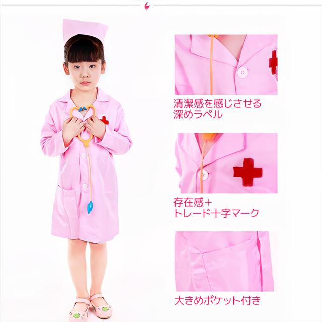商品画像5