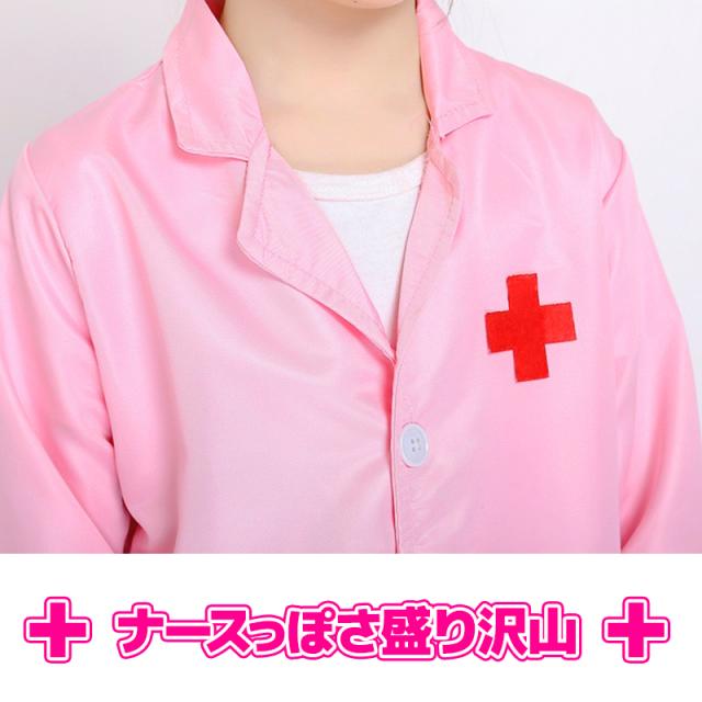 商品画像6