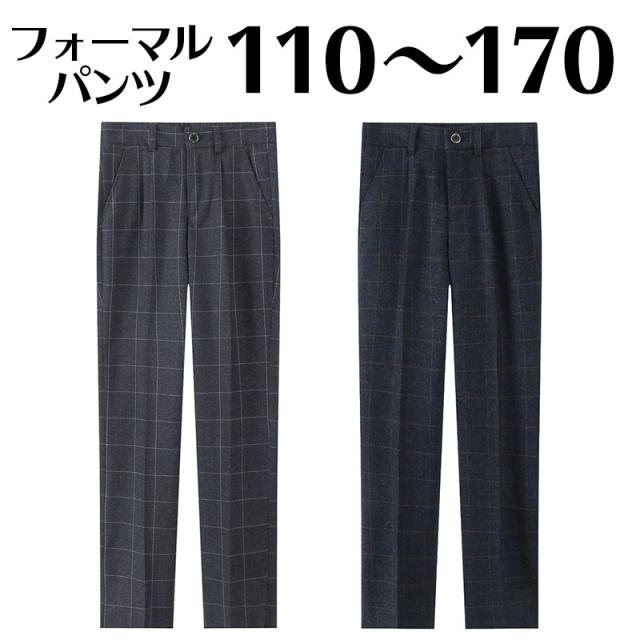 フォーマルパンツ1
