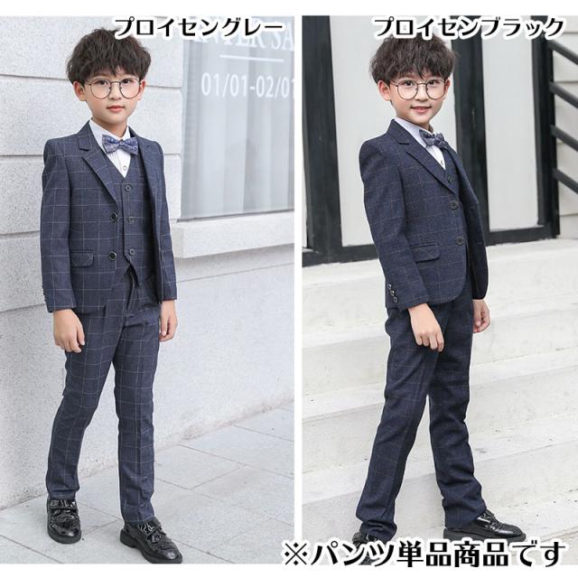 フォーマルパンツ2