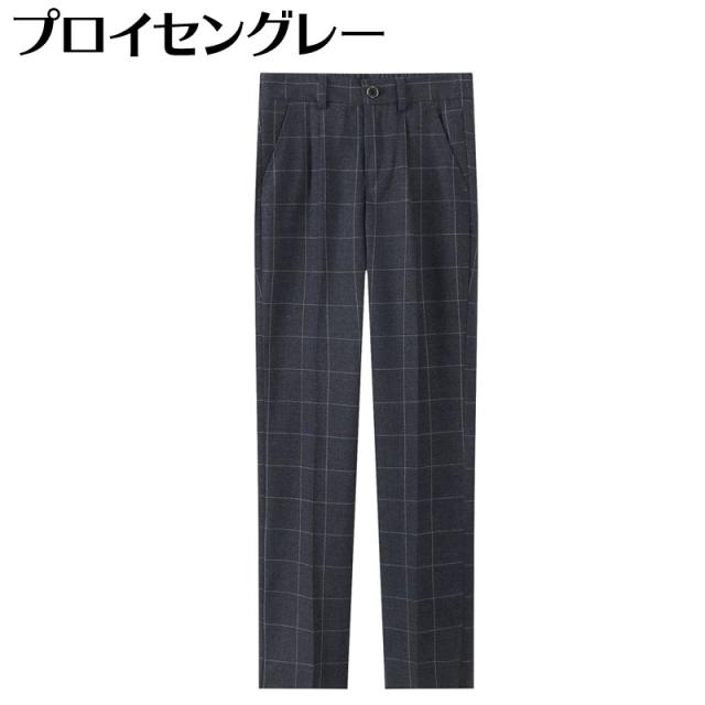 フォーマルパンツ5