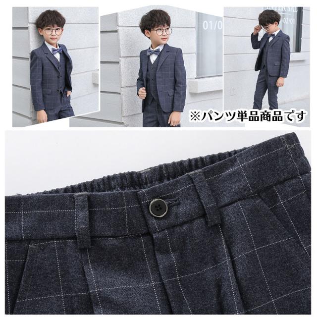 フォーマルパンツ6