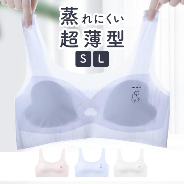 商品画像1