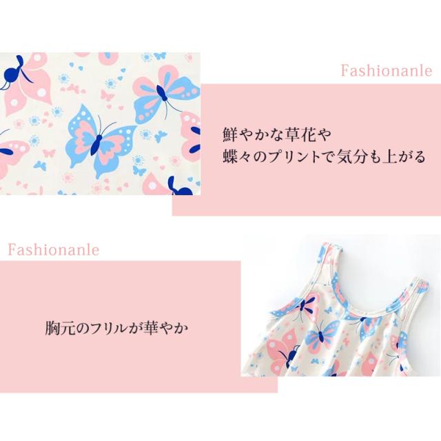 商品画像6