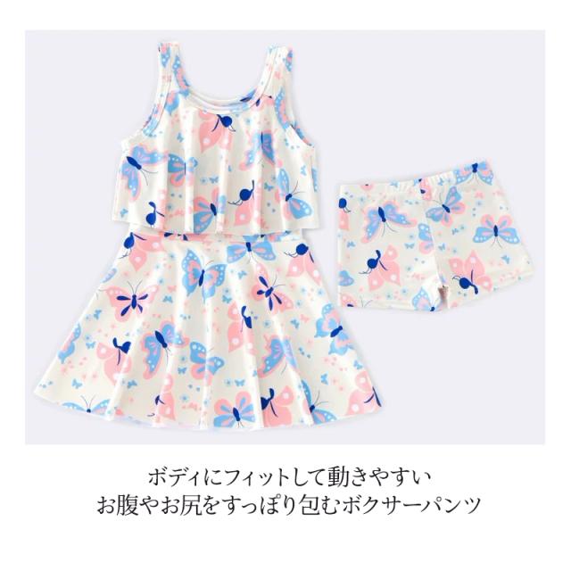 商品画像7