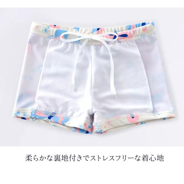 商品画像8