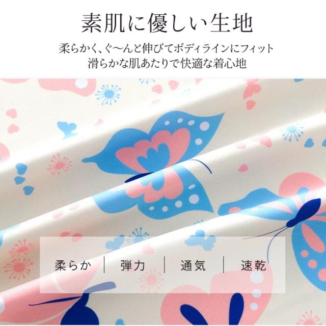 商品画像10