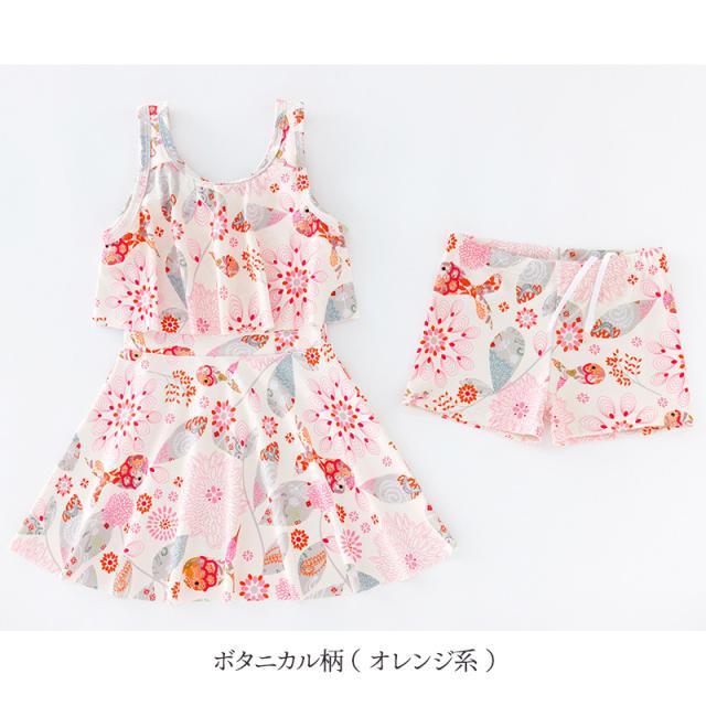 商品画像18
