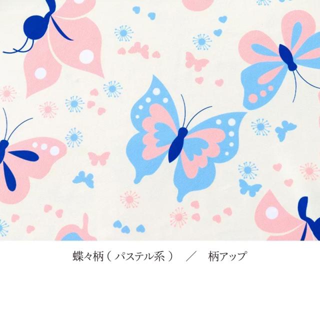 商品画像20