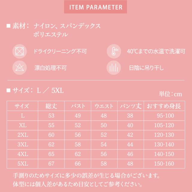 商品画像2
