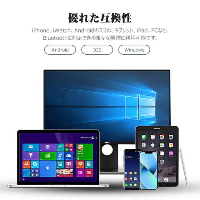 Bluetoothイヤホン