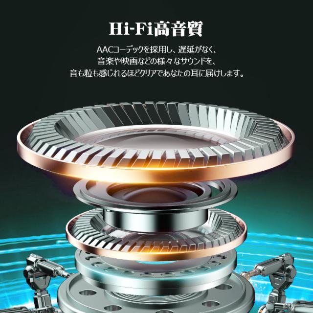 Bluetoothイヤホン