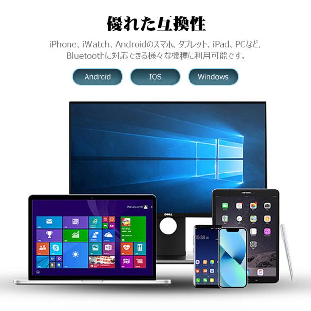 Bluetoothイヤホン